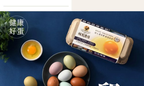 新西兰蜂胶皂功效与作用-新西兰最好的蜂胶牌子、新西兰蜂胶的功效与作用及食用方法 -新西兰蜂胶皂功效网